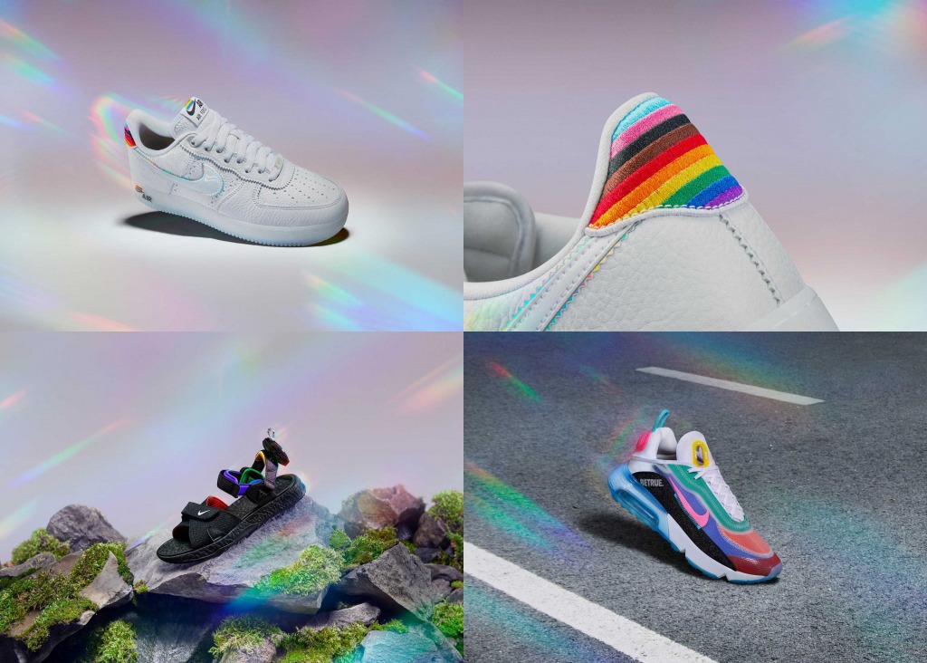 nike pride 2020