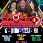 11745682_870401139705227_6302878718059239191_n