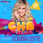 12227666_980203715354712_7841587203418252839_n