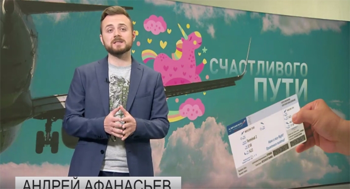  Canal de TV russo oferece passagens para que LGBTs abandonem do país
