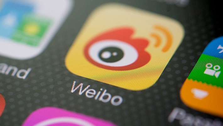  Rede social chinesa volta atrás e desiste de censurar conteúdo homossexual