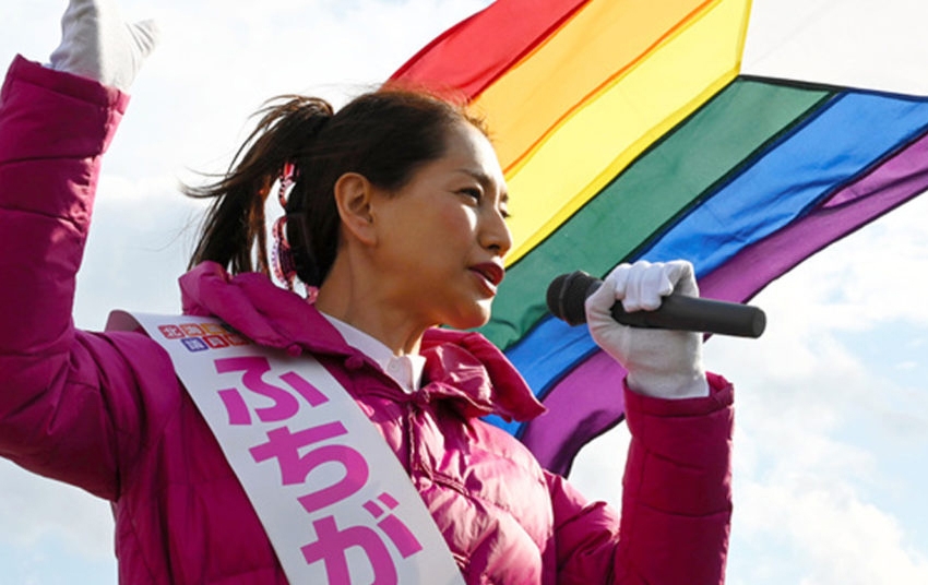  Japão faz história e elege primeira deputada transexual do país