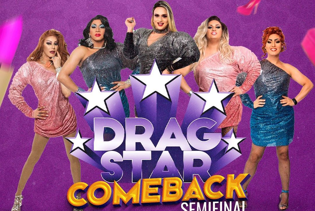 RJ: Após um ano e sete meses parado, concurso Drag Star prepara grande comeback