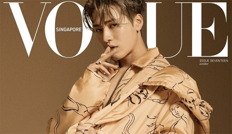  Governo de Singapura pune revista Vogue por promover famílias “não tradicionais”