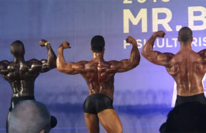 Dédalos Bar inicia concurso para patrocinar atleta de fisiculturismo gay ou bissexual no universo do bodybuilding
